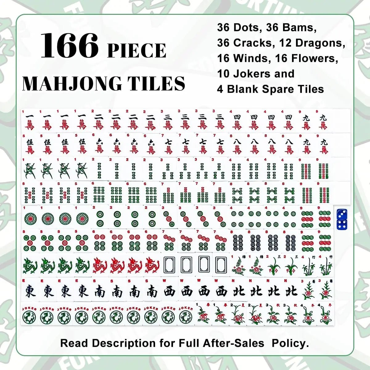 Christmas Morn Mahjong Tiles | Brewtifully - Mahjong Tiles -Jimberly's Boutique-Olive Branch-Mississippi