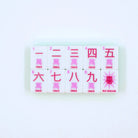 Crystal Confetti Citrus Green Mahjong Tiles | My Fair Mahjong - Mahjong Tiles - Jimberly's Boutique - Olive Branch - Mississippi