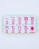 Crystal Confetti Purple Mahjong Tiles | My Fair Mahjong - Mahjong Tiles -Jimberly's Boutique-Olive Branch-Mississippi