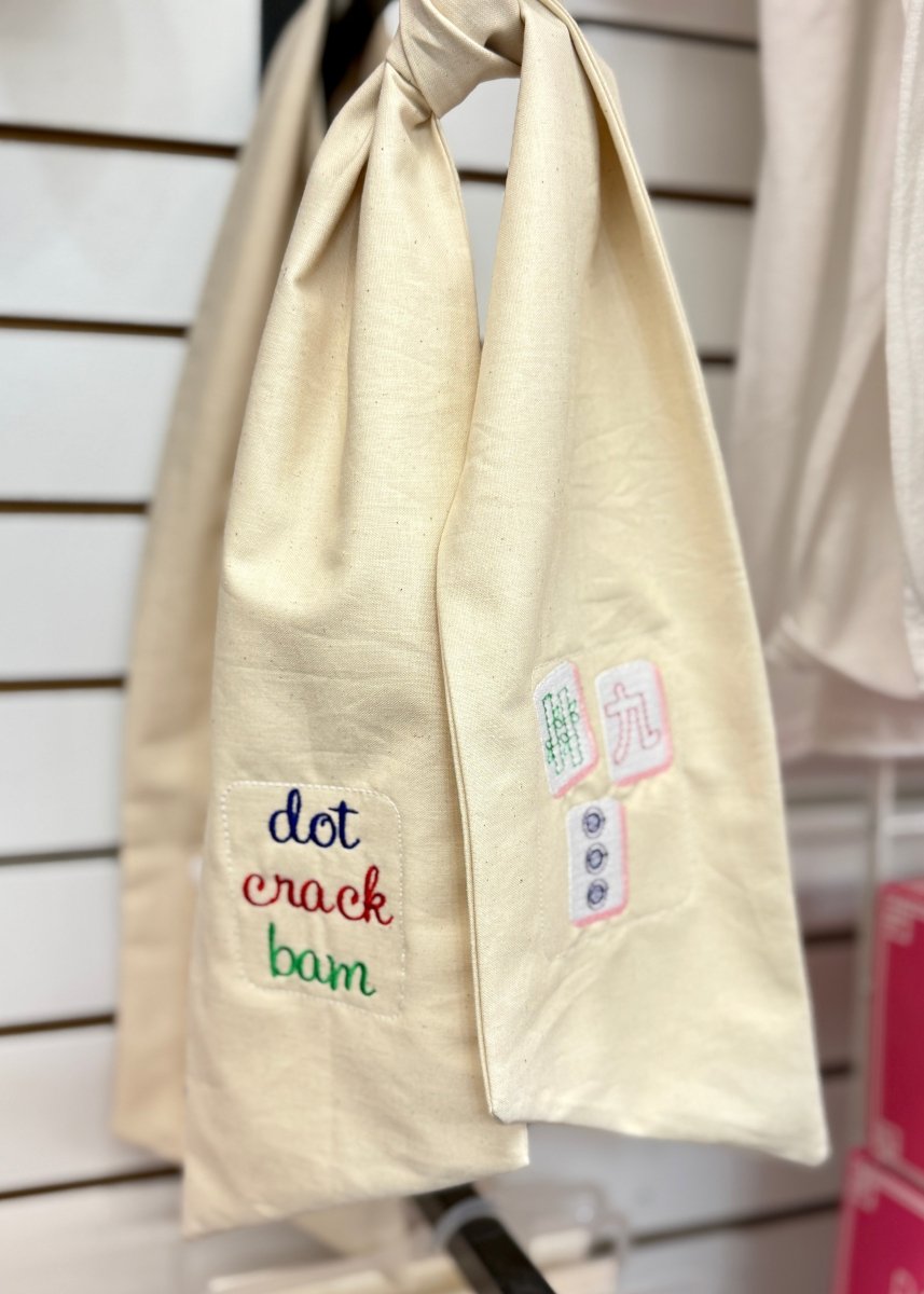 Handmade Wreath Sash - Embroidered Mahjong Theme - Wreath Sash - Jimberly's Boutique - Olive Branch - Mississippi