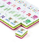 Jimberly’s Boutique Custom Layer Mahjong Tiles - Hot Pink - Mahjong Tiles - Jimberly's Boutique - Olive Branch - Mississippi