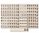Leopard Print Mahjong Set - Mahjong set -Jimberly's Boutique-Olive Branch-Mississippi