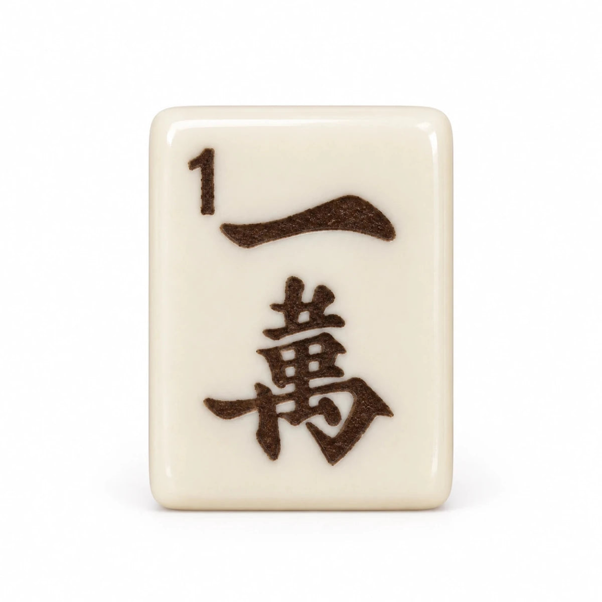 Leopard Print Mahjong Set - Mahjong set -Jimberly's Boutique-Olive Branch-Mississippi