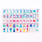 Mini Travel Mahjong - White | Mini Anywhere Series | My Fair Mahjong - Mahjong Tiles -Jimberly's Boutique-Olive Branch-Mississippi